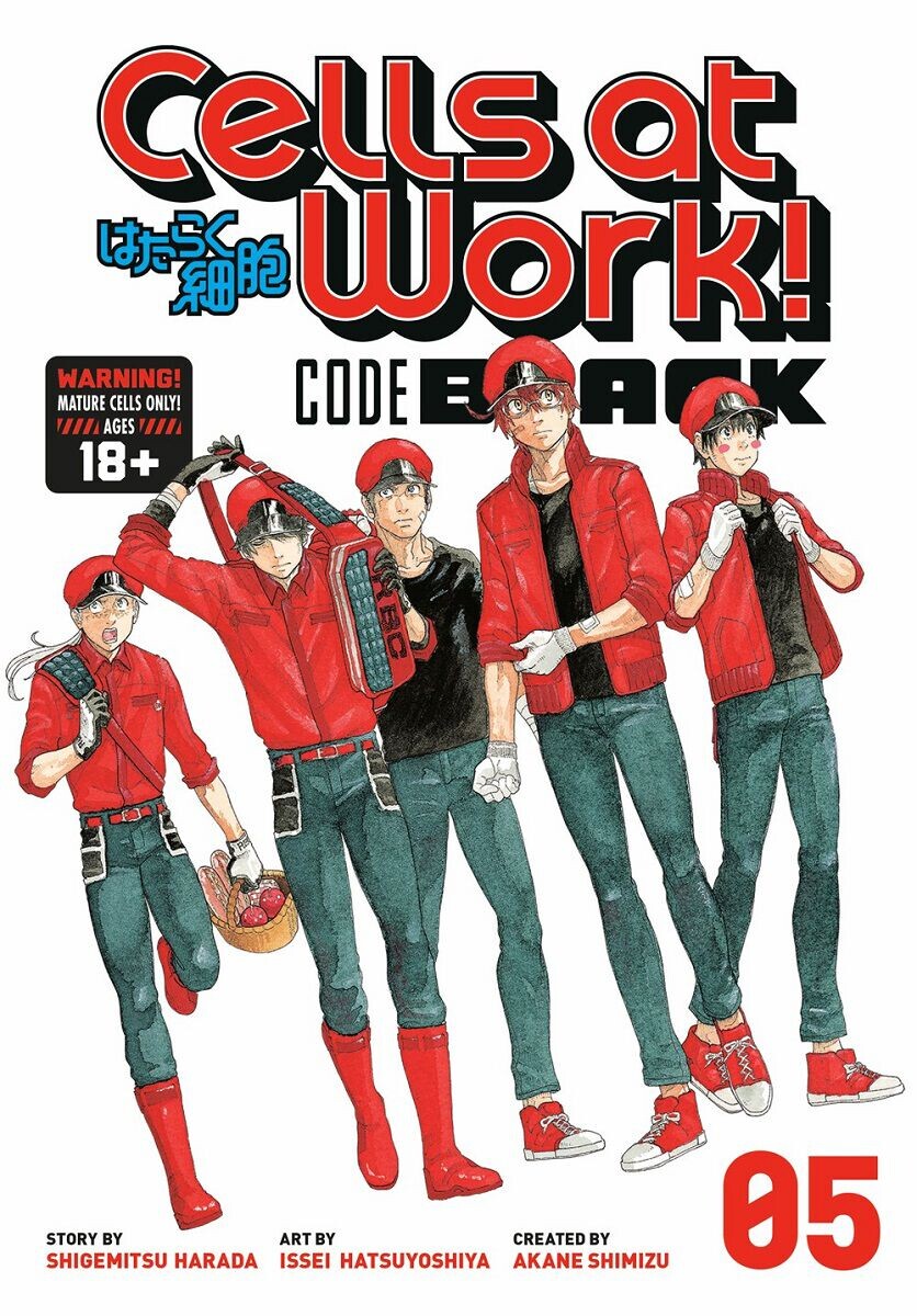 

Манга Cells at Work! Code Black Manga Volume 5