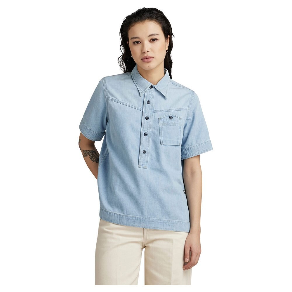 

Рубашка G-Star Raw Utility 1 Pocket, синий