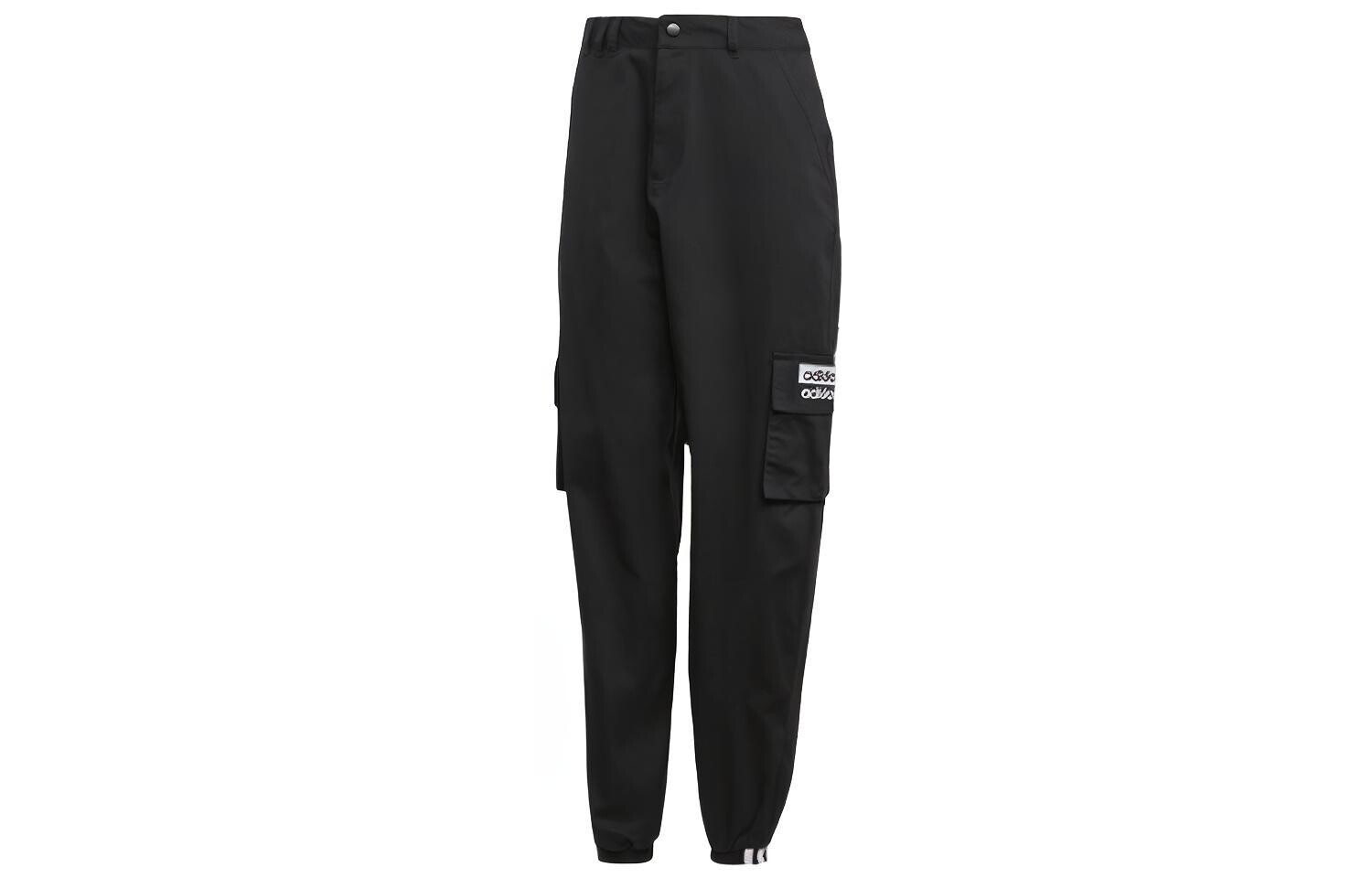 

Adidas Originals Женские брюки-карго, цвет Black