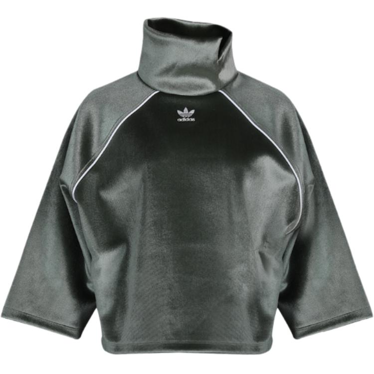 

Adidas Originals СВИТЕР Толстовка женская зеленая