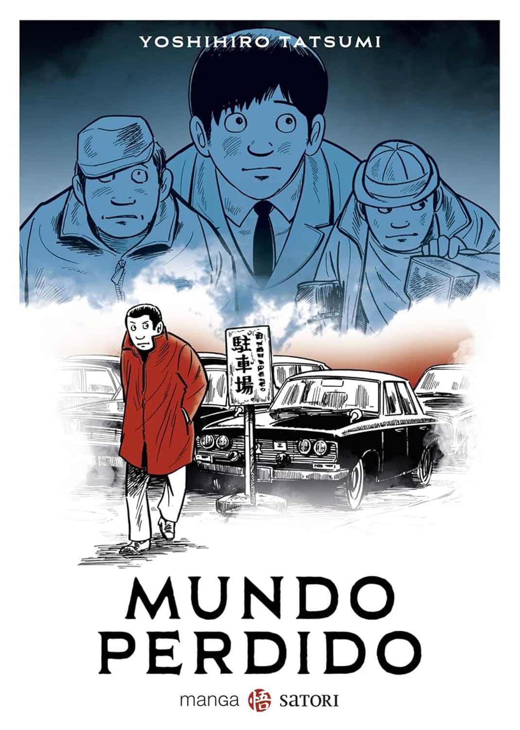 

MUNDO PERDIDO (SATORI EDICIONES)