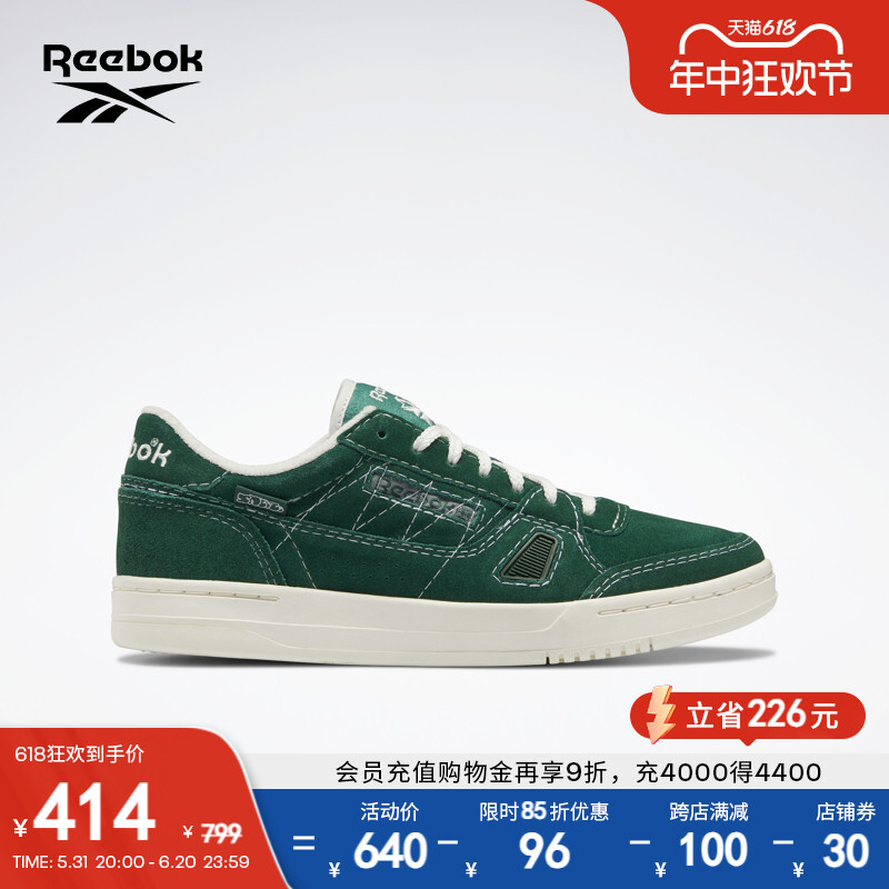 

Кроссовки Reebok LT Court с ретро-строчкой, зеленый