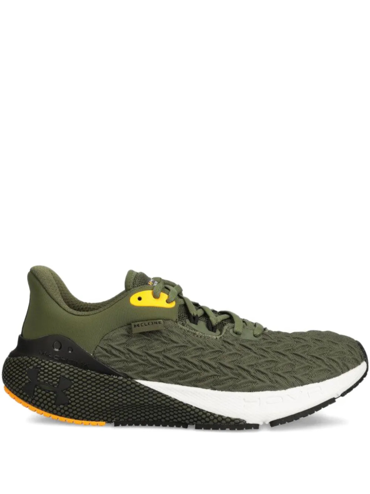

Текстурированные беговые кроссовки HOVR Machina 3 Clone Under Armour, зеленый