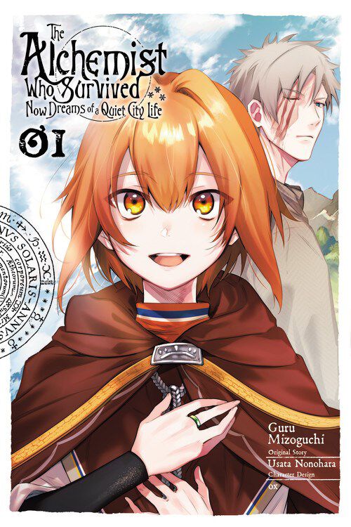 

Манга The Alchemist Who Survived Now Dreams of Quiet City Life Manga Volume 1