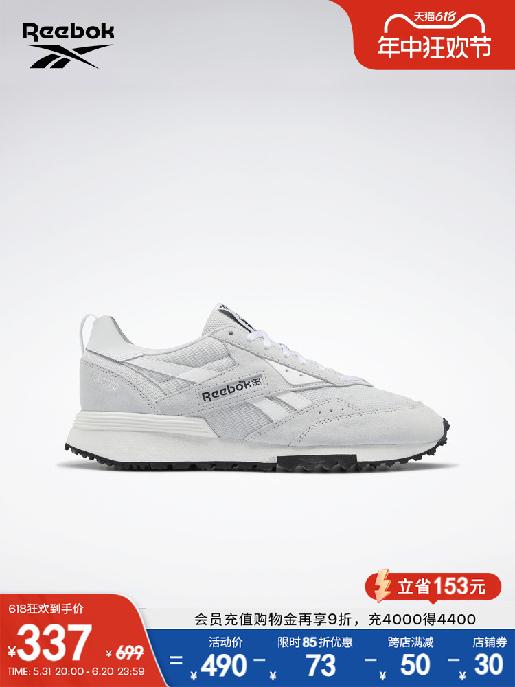 

Кроссовки спортивные Reebok LX2200 для бега и отдыха, серый / белый