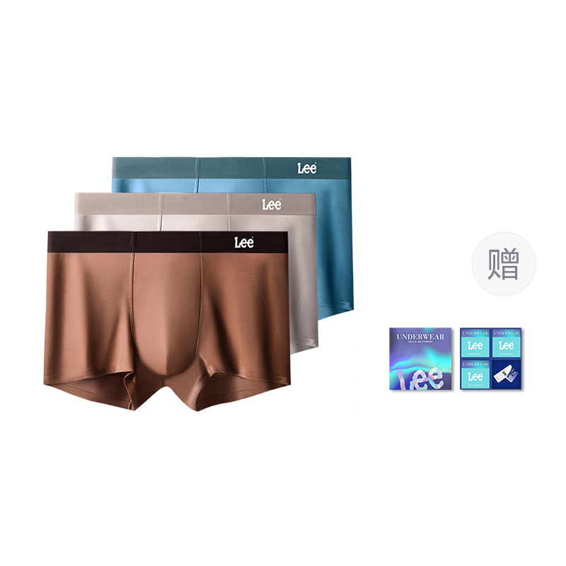 

Мужские трусы летние бесшовные дышащие боксеры комплект из 4 штук подарочная коробка Lee, серебро