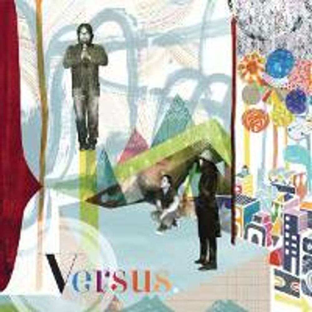 

Виниловая пластинка LP On The Ones & Threes - Versus