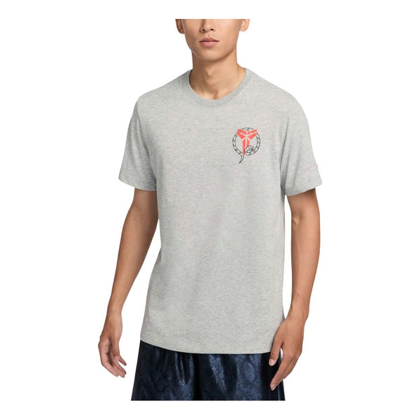 

Футболка dri-fit kobe stockings t-shirt asia sizing Nike, серый