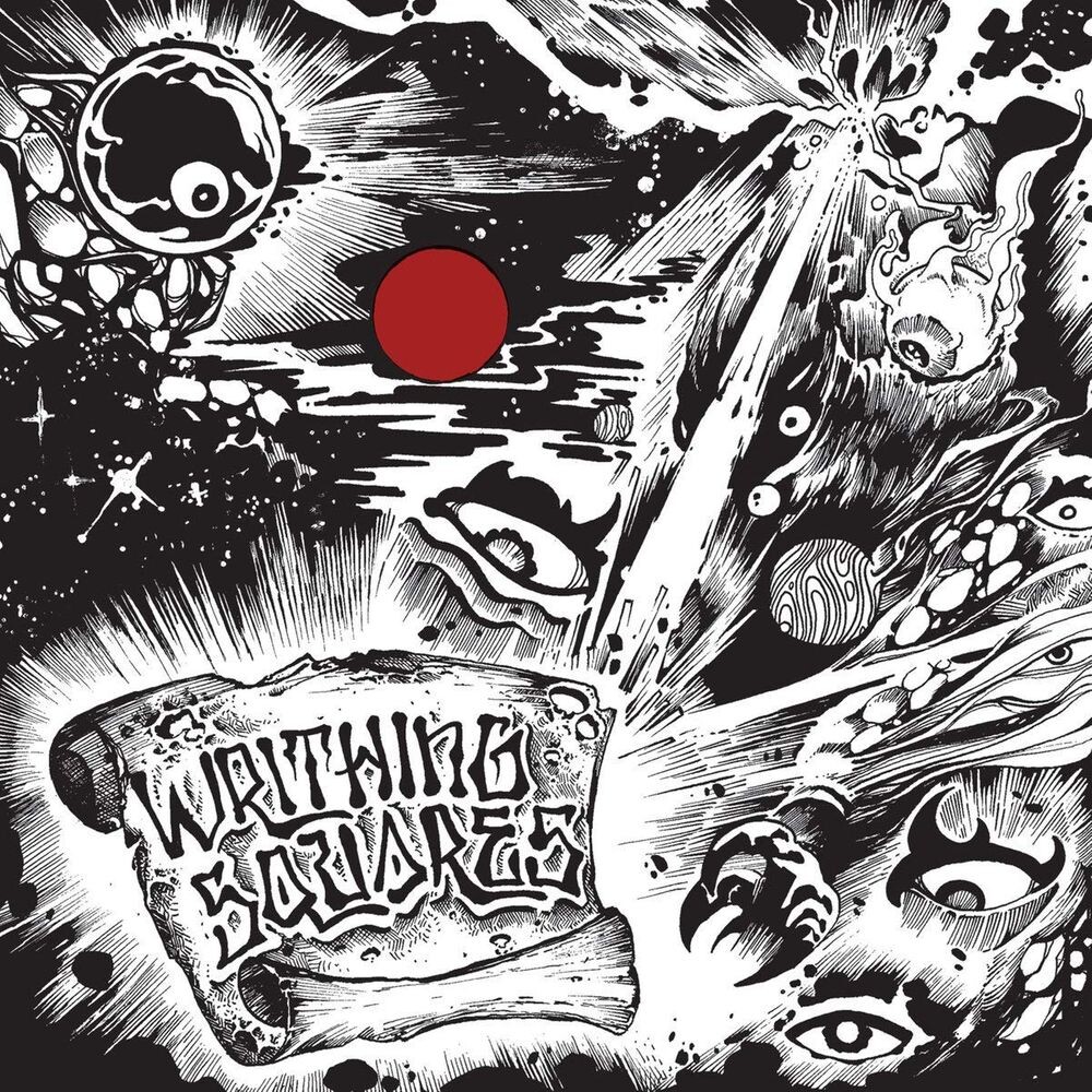 

Диск CD Out Of The Ether - Writhing Squares