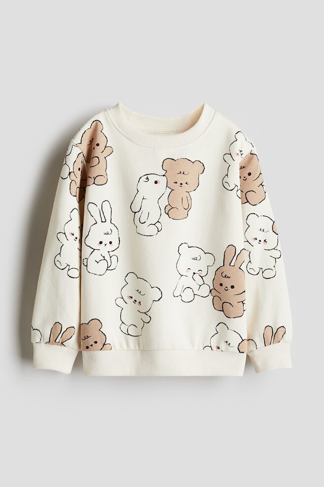 

Толстовка H&M, мультиколор