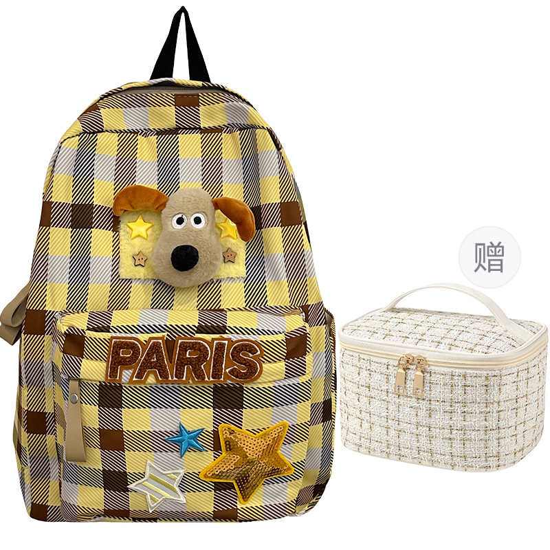 

DCLOUD Женский желтый рюкзак из нейлоновой ткани, Yellow+Exquisite Makeup Bag