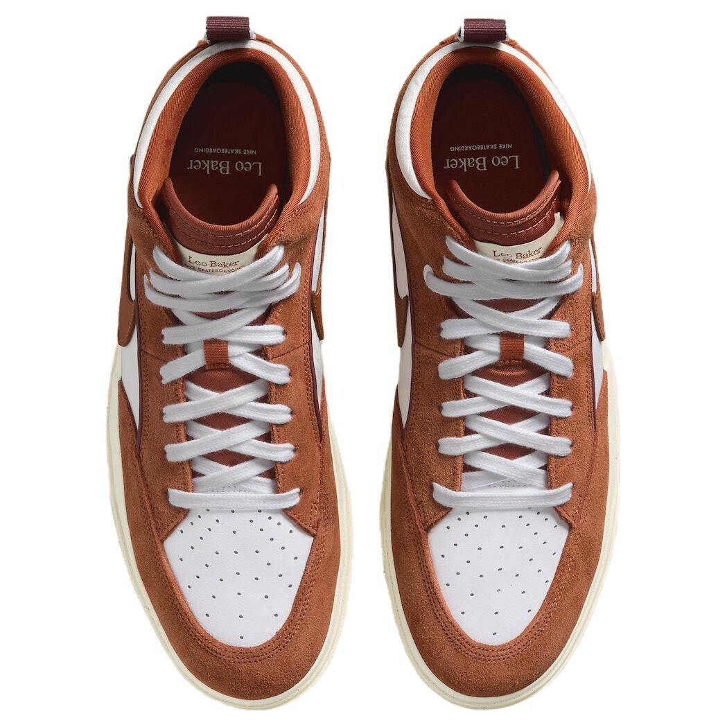 Кроссовки Nike SB React Leo Vintage Basketball Shoes Men Low-top Brown/White, коричневый — фото 4