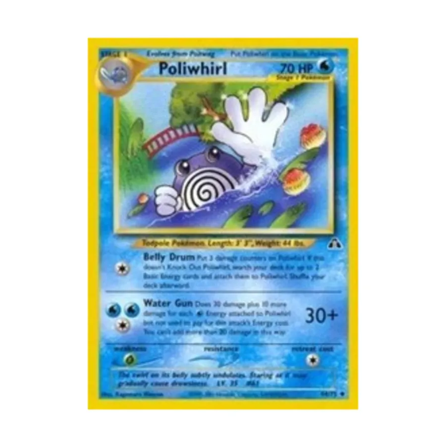 

CCG Поливирл (U) #44, Pokemon - Neo Discovery - Singles