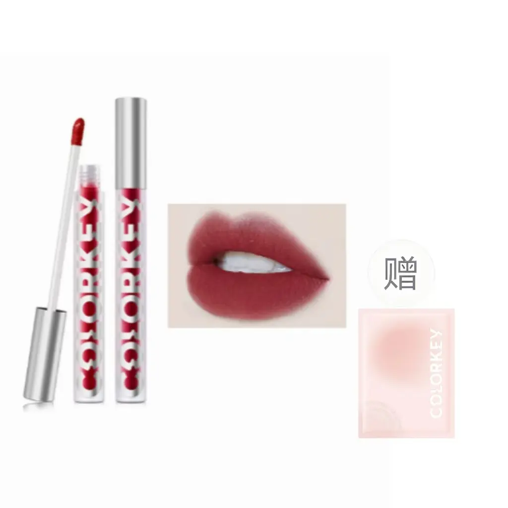 

Блеск для губ Air Velour, мягкий матовый, легко растушевывается, осветляет цвет лица, 1,7 г*2 Colorkey, #r608