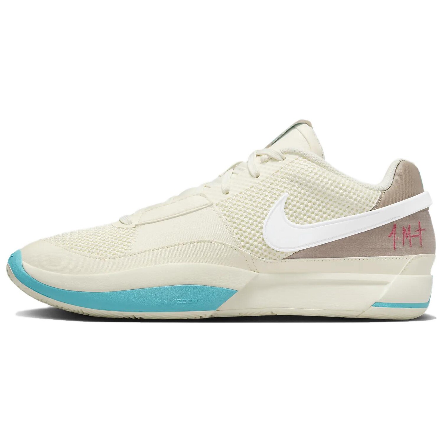 

Баскетбольные кроссовки Ja 1 Basketball Shoes Unisex Low-Top Beige/Khaki/Blue Nike