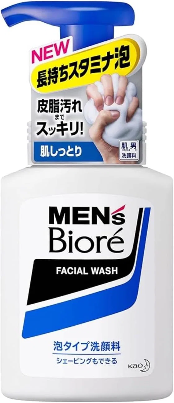 Пенка для умывания Kunutonn — Гель- Men's Biore, 150 мл — фото 2