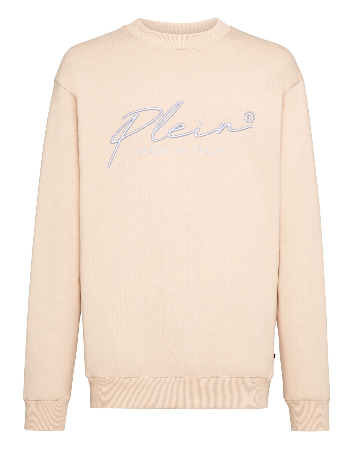 

Толстовка LS Signature Philipp Plein, бежевый