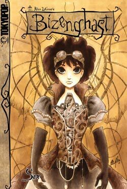 

Новелла Bizenghast Graphic Novel 6