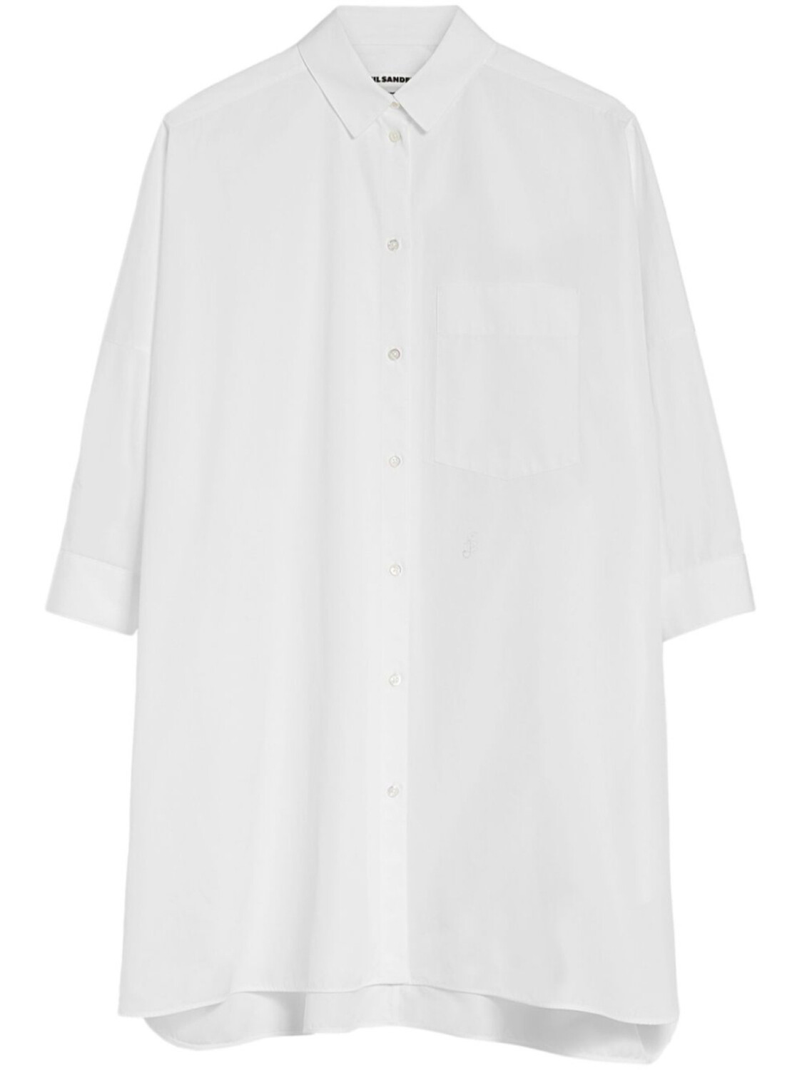 

Jil Sander рубашка Sunday, белый