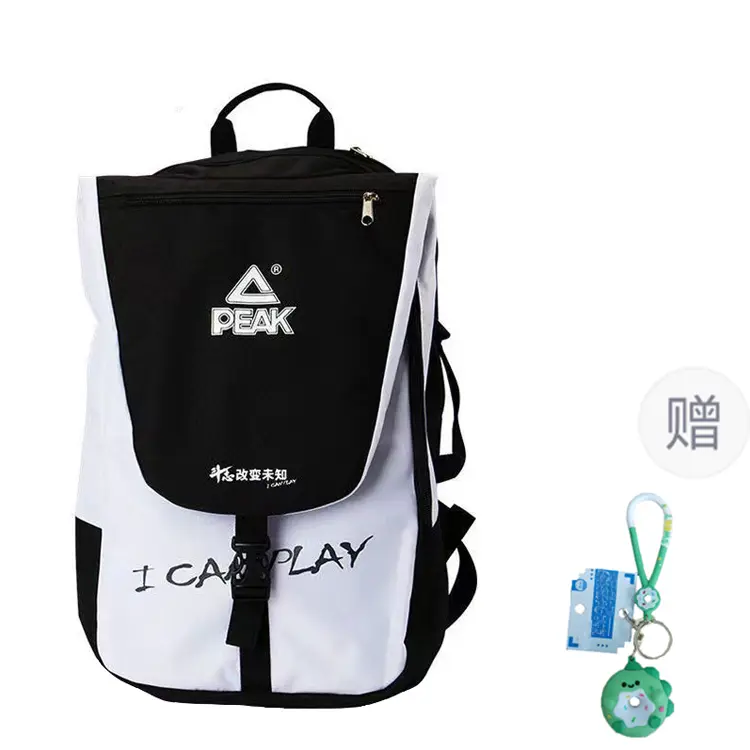 

PEAK Большой рюкзак из полиэстера унисекс черно-белый, Black White Racket Bag+Random Badminton Charm