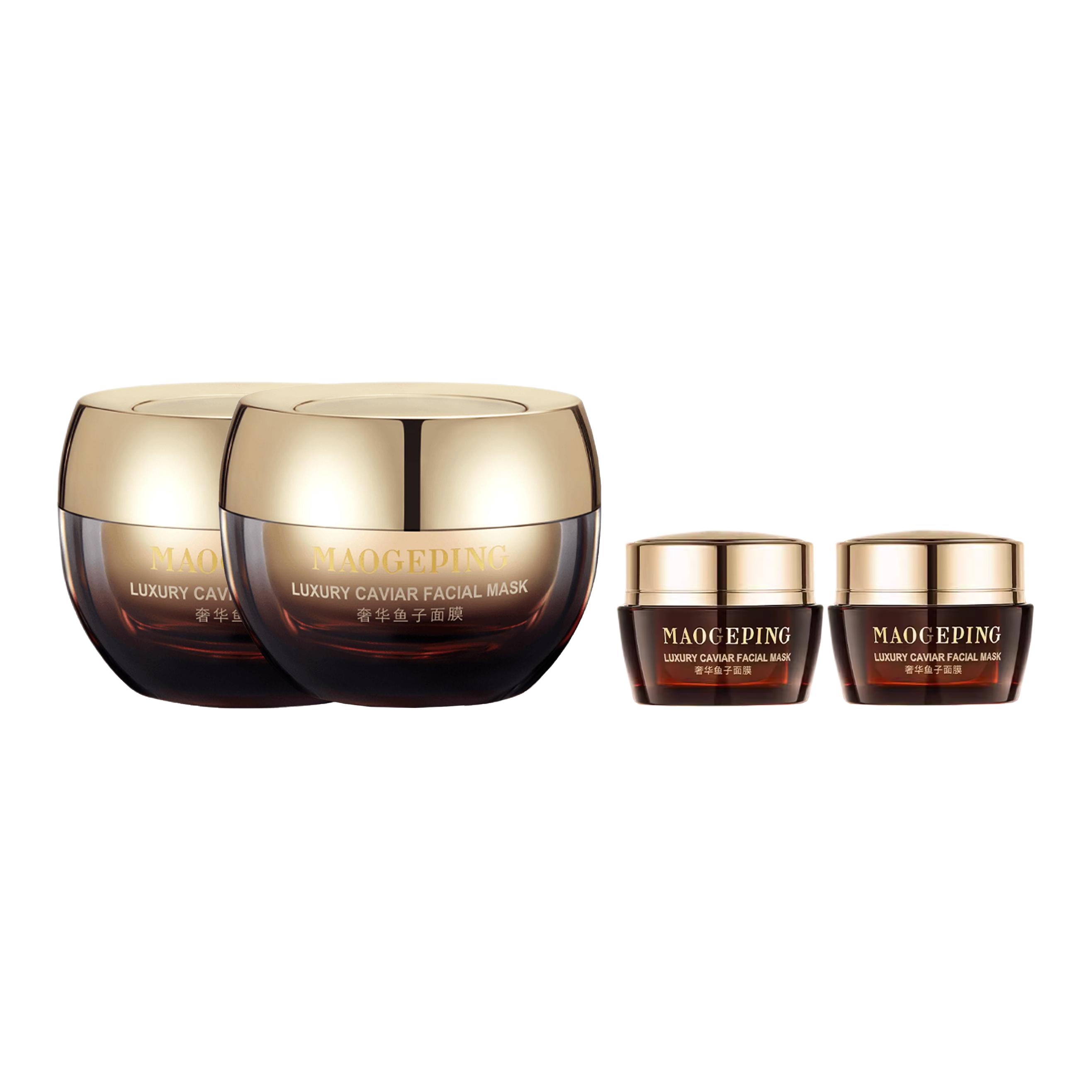 

Маска для лица Luxury Style Caviar увлажняющая, восстанавливающая, осветляющая, питающая и гидратирующая 65г/100г/120г MAOGEPING
