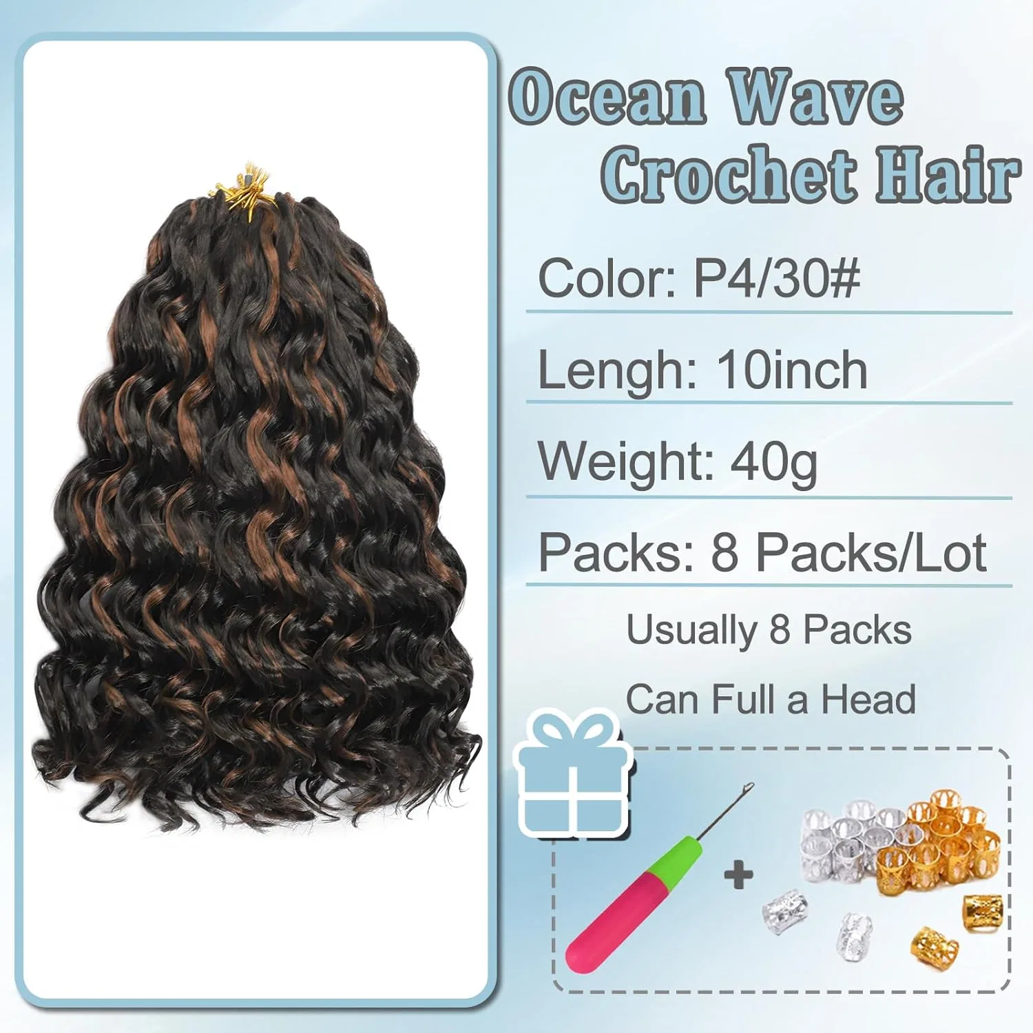 Искусственные волосы для плетения «Ocean Wave Crochet Hair» 8 упаковок Amlucks — фото 2