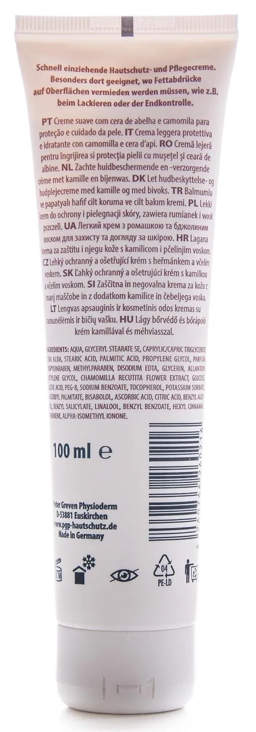 Крем для рук Lindesa K Care Cream 10 x 100 мл Lindesa — фото 3