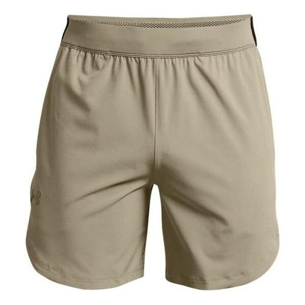 

Шорты stretch woven sports shorts 'grey green' Under Armour, серый