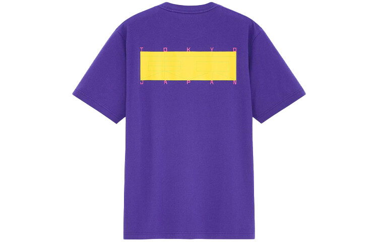 

Футболка унисекс фиолетовая Uniqlo, фиолетовый