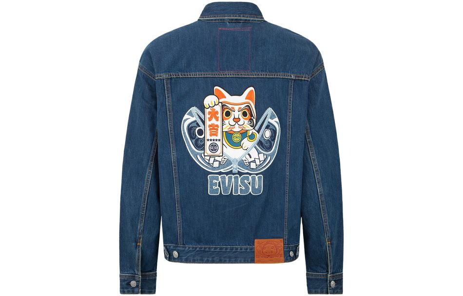 

Джинсовая куртка мужская джинсовая синяя Evisu, синий