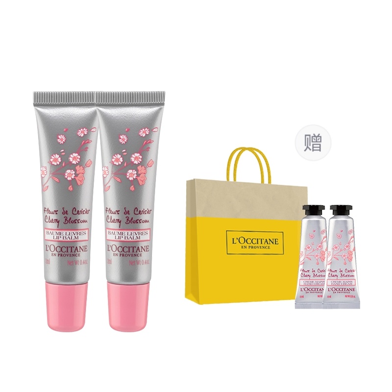 

Бальзам для губ Shea/Cherry Blossom/Rose Heart/Morning Light Leaf Whisper увлажняет и питает 4,5 г/12 мл LOCCITANE, Cherry Blossom 12ml*2+Giveaway