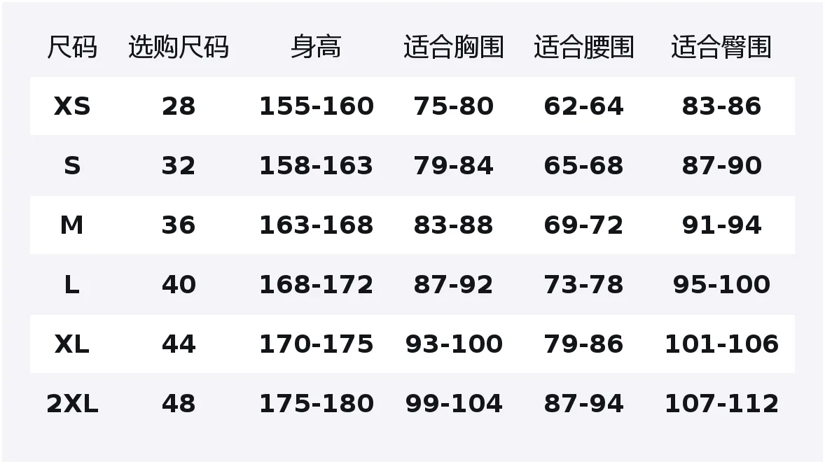 

Adidas Футболка для танцев Women's White Boat Neck Moderate, Белый, Adidas Футболка для танцев Women's White Boat Neck Moderate