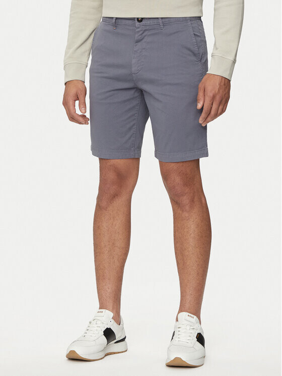 

Тканевые шорты slim fit Boss, синий