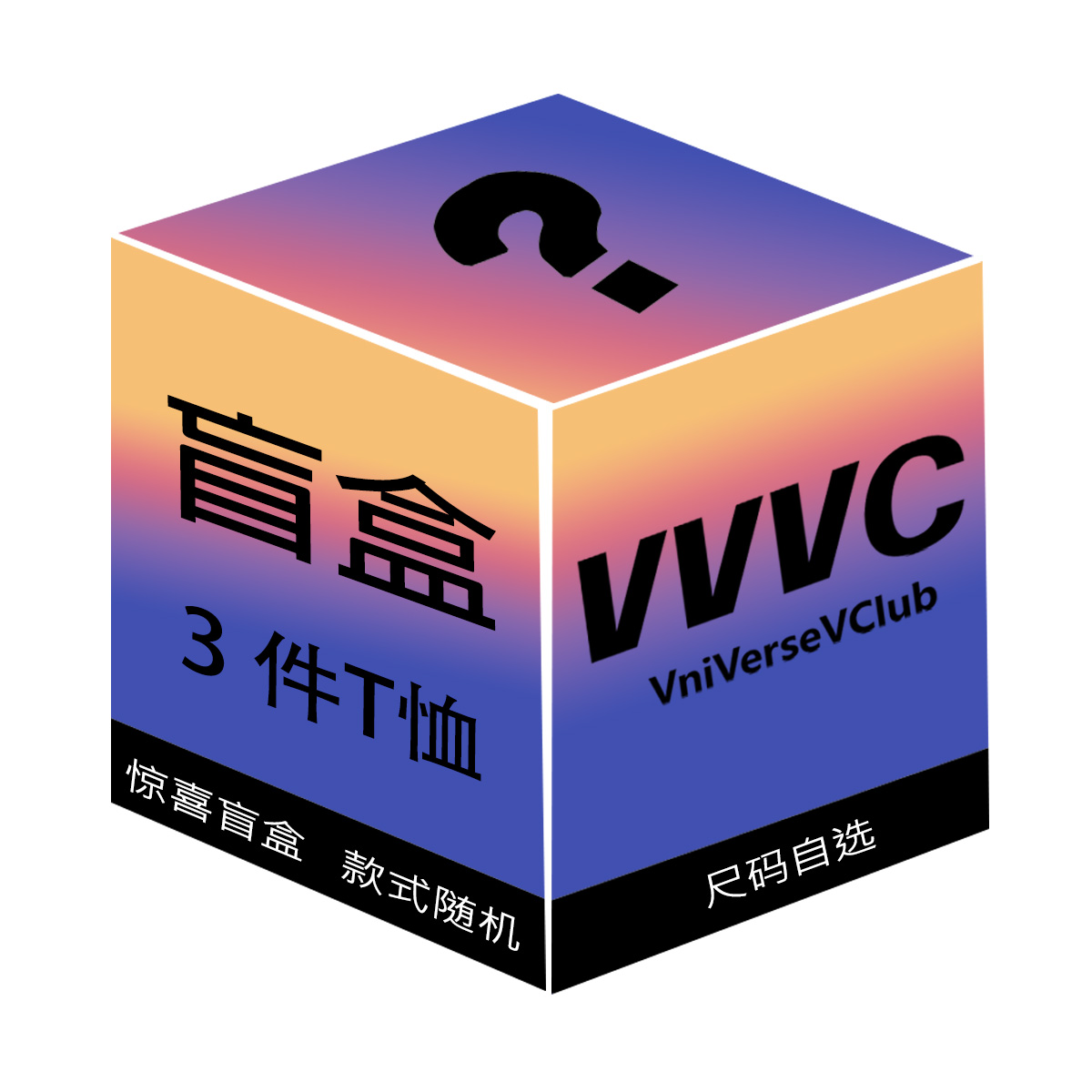 

Футболка мужская VniVerseVClub, мультиколор