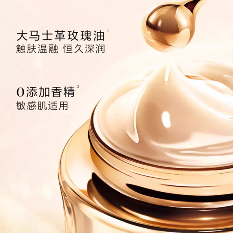 Образец крема для век lankou pure essence увлажняет и питает LANCOME — фото 3