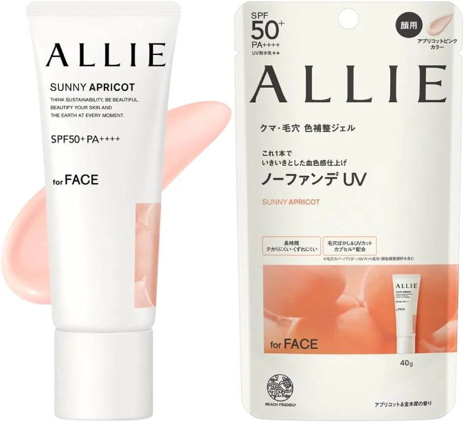 Солнцезащитный крем для лица ALLIE Chrono Beauty Color Tuning UV 02 SPF50+ PA+++, 40 г, абрикосово-розовый