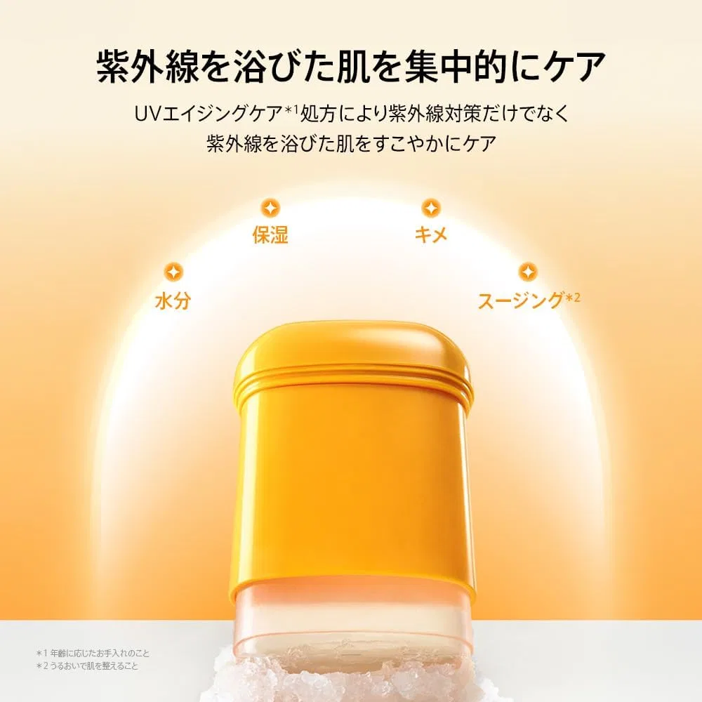 Солнцезащитный стик ANUA Daily Glow Finish, SPF50 PA+++, 18 г — фото 4