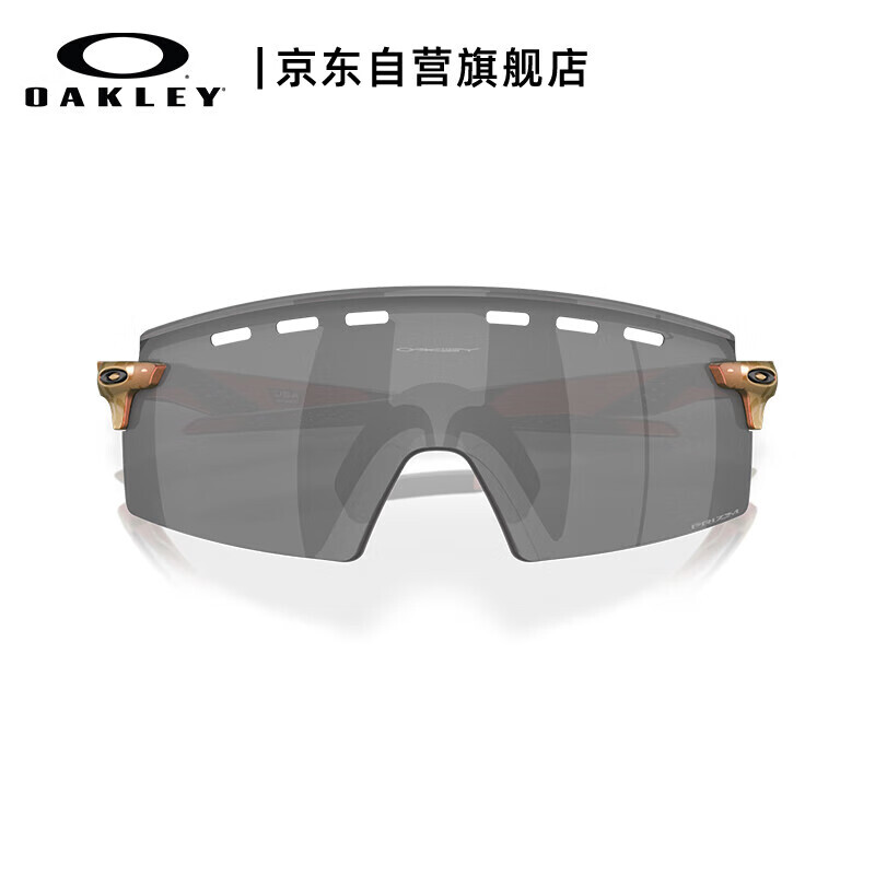 

OAKLEY Спортивные солнцезащитные очки OAKLEY 2023 STRIKE VENTED черные OO9235-12