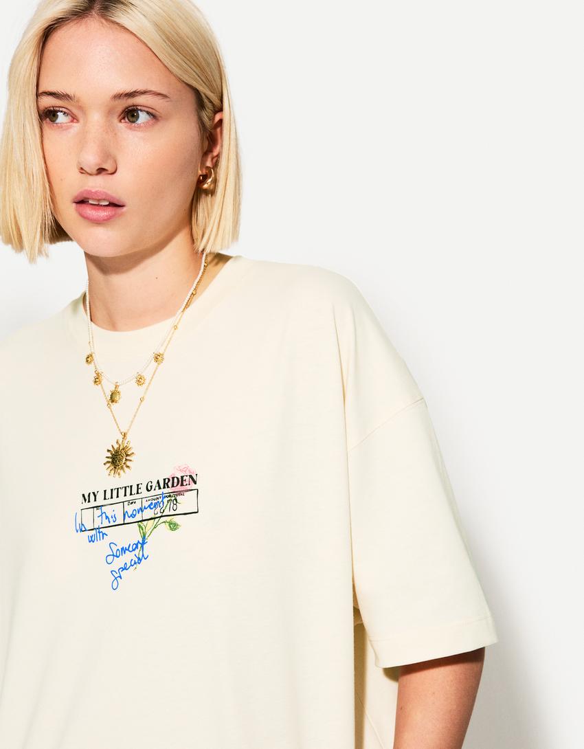 

Футболка с коротким рукавом и принтом Bershka, бежевый