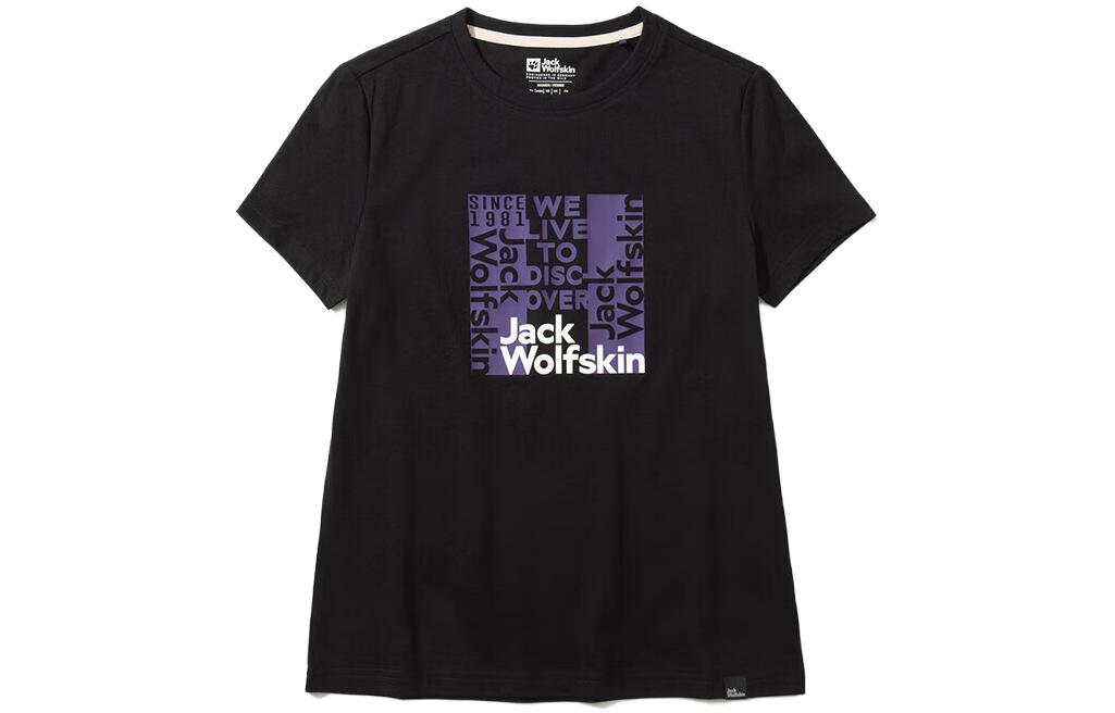 

Женские футболки с круглым вырезом, умеренно прямой крой Jack Wolfskin, черный/6000