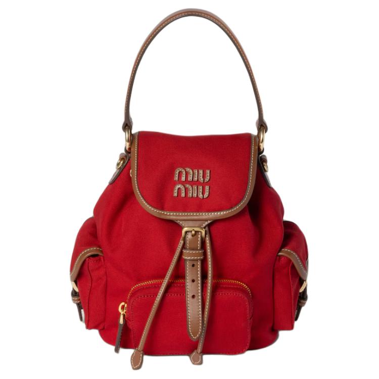 

MIU MIU Хлопковый рюкзак женский красный и коньячный