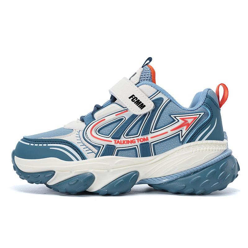 

Детские баскетбольные кроссовки для детей FCMM, синий