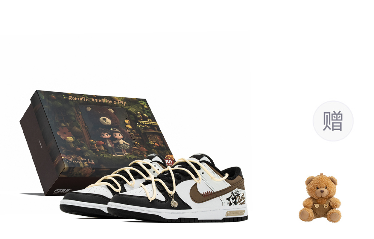 

Nike Кроссовки для скейтбординга Dunk Starburst Box Abrasion Resistant низкие мужские Black White