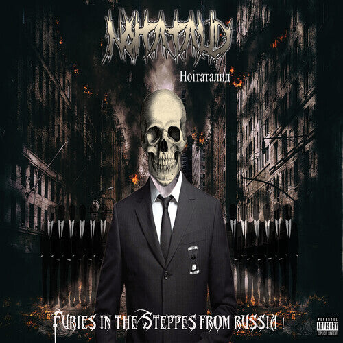 

CD диск Noitatalid: Furies In The Steppes From Russia