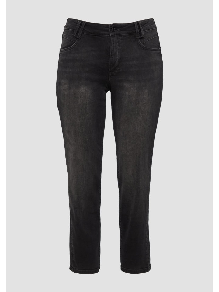 

s.Oliver Джинсы IZABELL, цвет 98Z5, темно-серый