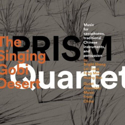 

CD диск Sheng / Liang / Prism Quartet: Singing Gobi Desert
