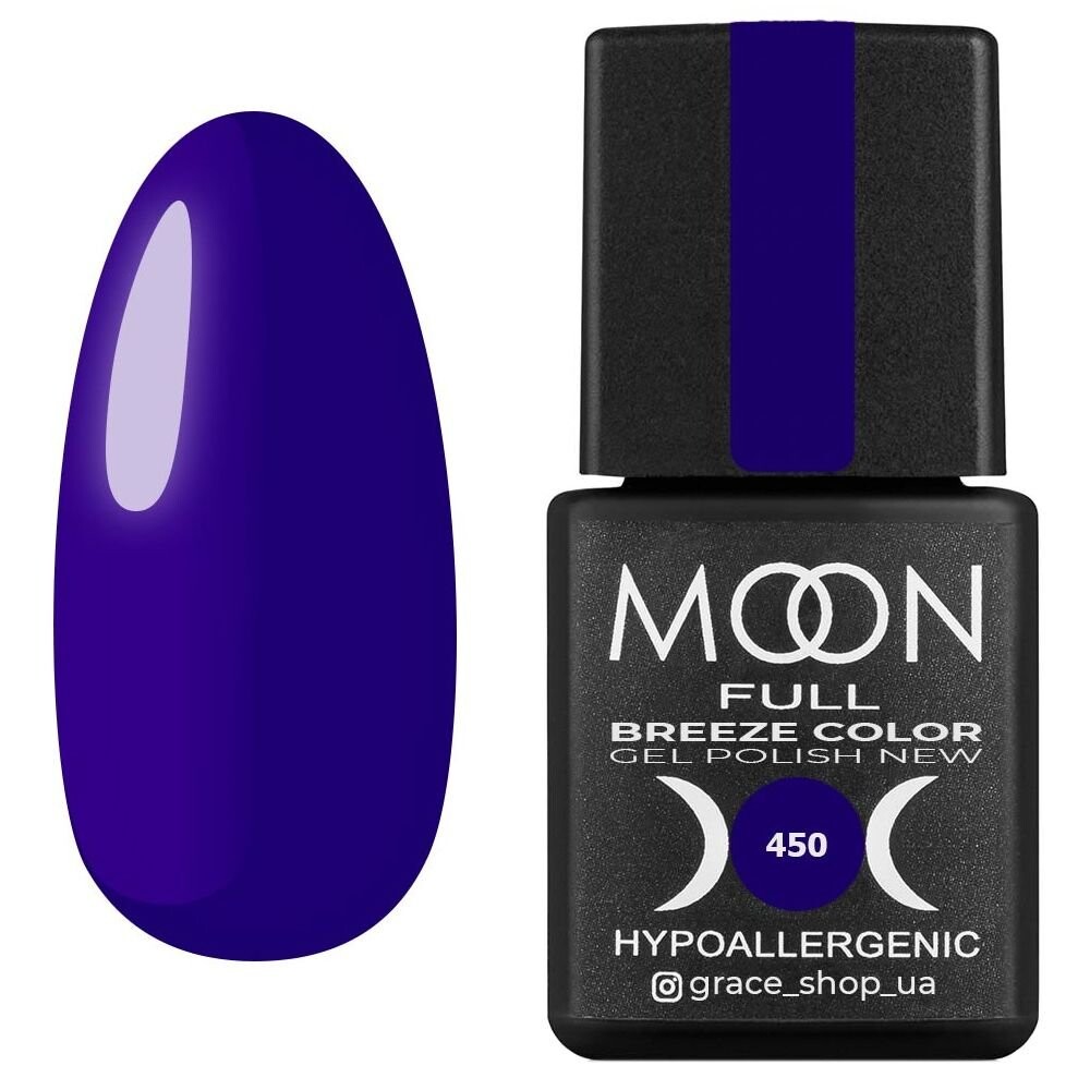 

Цветной гибридный лак Moon Full Breeze № 450, 8 мл