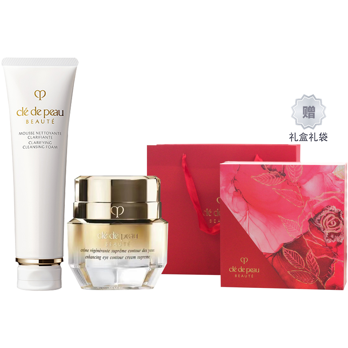 Увлажняющие наборы для ухода за кожей Clean Clé De Peau Beauté — фото 3