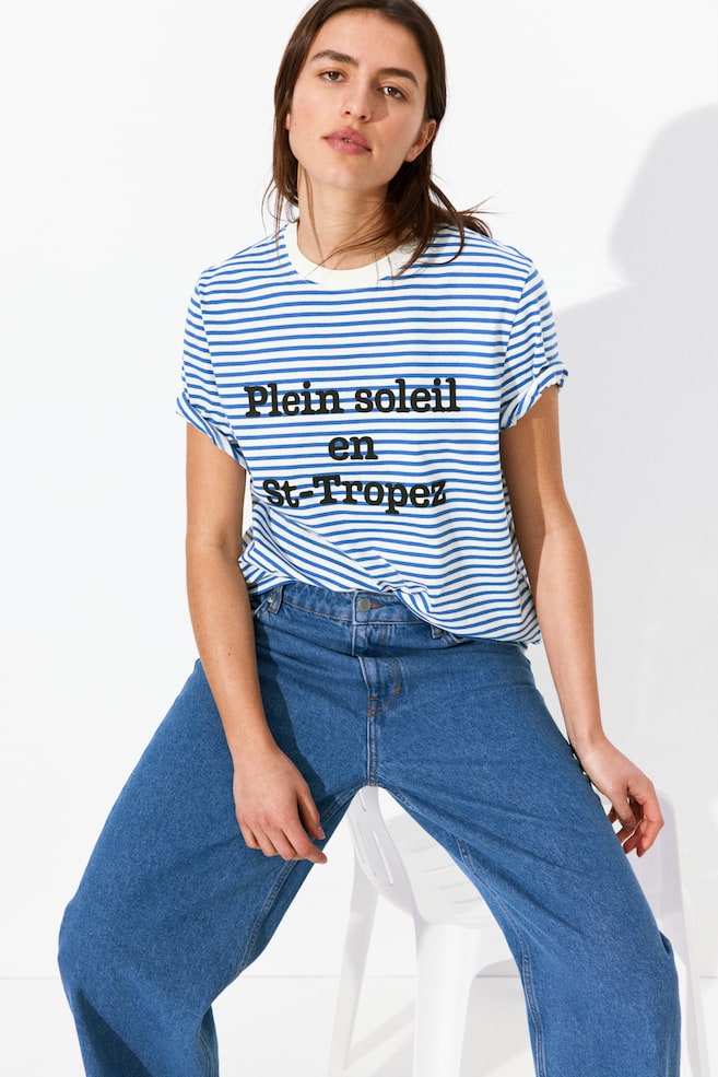 

Футболка с принтом H&M, мультиколор