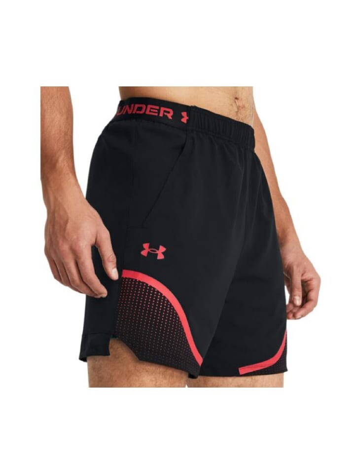 

Функциональные шорты Under Armour, черный